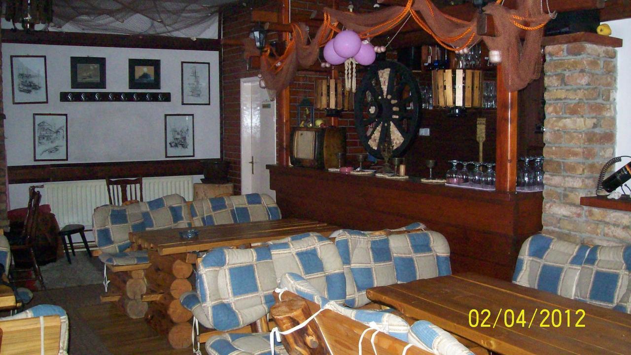 Pansion Stari Konak Donje Mladice Экстерьер фото